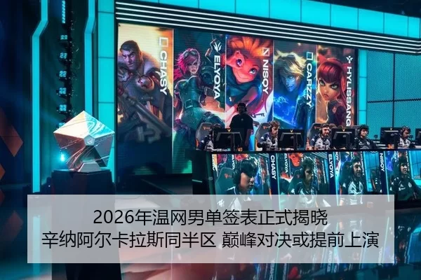 nian-wen-wang-nan-dan-qian-biao-zheng-shi-jie-xiao-xin-na-a-er-ka-la-si-tong-ban-qu-dian-feng-dui-jue-huo-ti-qian-shang-2-403.jpg