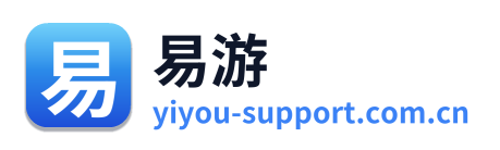 易游 Logo